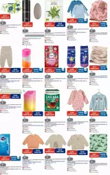 Gazetka promocyjna Dm Drogerie - Prospekte - Gazetka - ważna od 06.08 do 06.08.2025 - strona 26 - produkty: Bad, beutel, bürste, cola, dip, eier, eis, elle, gewürz, gin, hose, Jacke, Jogginghose, kerze, kräuter, lack, Langarmshirt, mint, Mütze, Nagellack, orange, Profissimo, regal, reis, rucola, rum, Serum, shirt, sim, socken, Strickjacke, Sweatshirt, tee, Ti, wandregal, zahnbürste, ZTE