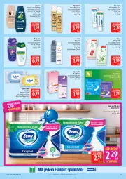 Gazetka promocyjna Marktkauf - Prospekt - Gazetka - ważna od 04.04 do 04.04.2026 - strona 33 - produkty: Bad, beutel, binden, camelia, creme, deo, deospray, dove, duschbad, eis, elnett, feuchtes toilettenpapier, flasche, Frosch, haarspray, hakle, küche, Küchen, küchentücher, olive, palmolive, papier, reis, schauma, schauma shampoo, Seife, sensodyne, sensodyne fluorid, shampoo, shampoo oder spülung, spülung, toilettenpapier, tücher, zahncreme, zewa, ZTE