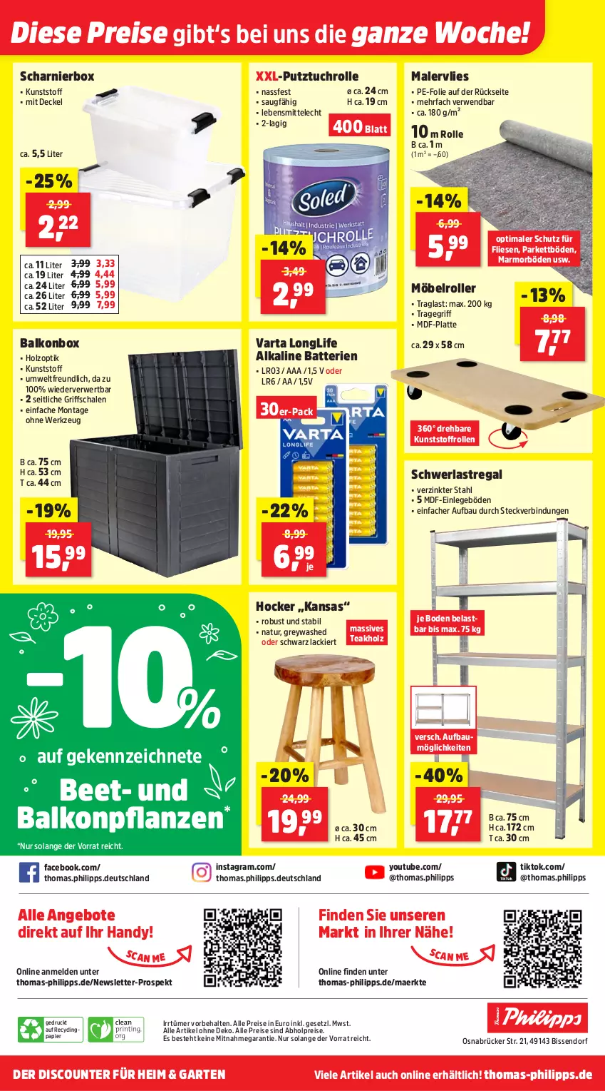 Aktueller Prospekt Thomas Philipps - von 10.06 bis 14.06.2025 - strona 17 - produkty: abholpreise, alle preise sind abholpreise, angebot, angebote, balkonpflanzen, batterie, batterien, Bau, Clin, decke, Deckel, discount, eis, Garten, Handy, hocker, Holz, lack, latte, lebensmittel, longlife, möbel, natur, papier, pflanze, pflanzen, regal, reis, Roller, rwe, Schal, Schale, schwerlastregal, Ti, tragegriff, tuc, varta, werkzeug, Yo