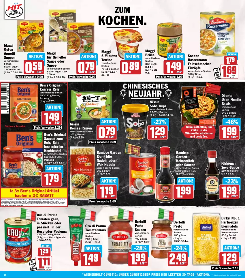 Aktueller Prospekt Hit - Wochenprospekt - von 27.01 bis 01.02.2025 - strona 10 - produkty: bamboo, Becher, bertolli, beutel, birkel, Brühe, coupon, coupons, eier, eiernudeln, eintöpfe, eis, elle, erde, feinschmecker, flasche, gabel, gin, hartweizen, kikkoman, kochbeutel, kokos, kokosmilch, maggi, mikrowelle, milch, Nissin, nudel, nudeln, oro di parma, pasta, Pasta Sauce, pesto, reis, sauce, saucen, Schal, Schale, sofort-rabatt, soya, suppe, suppen, terrine, Ti, Tiere, tomate, tomaten, tomatenmark, wok, ZTE