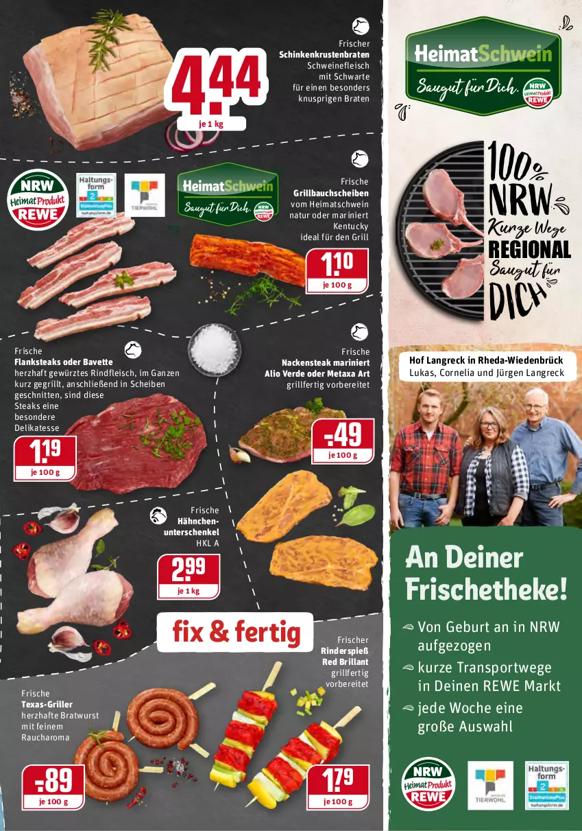 Aktueller Prospekt Rewe - Prospekte - von 19.07 bis 24.07.2021 - strona 5