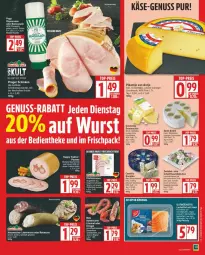 Gazetka promocyjna Edeka - Prospekte - Gazetka - ważna od 31.01 do 31.01.2026 - strona 7 - produkty: aufschnitt, braten, Brühwurst, doppelrahmstufe, eier, emmentaler, filet, goldsteig, hartkäse, Hausmacher, Käse, lachs, lachsfilet, leberwurst, mac, mayonnaise, pfeffer, remoulade, Rotwurst, schnittkäse, schnittlauch, tee, Ti, wurst, Yo, zwiebel