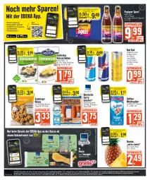 Gazetka promocyjna E Center - Angebote der Woche - Gazetka - ważna od 07.10 do 07.10.2023 - strona 18 - produkty: Abtei, ananas, angebot, Berger, beutel, coupon, coupons, curry, deka, drink, eis, emmentaler, energy drink, flasche, goldsteig, Käse, käsescheiben, knacker, lasagne, LG, nuss, pasta, Paula, paulaner, red bull, reis, seeberger, Softlan, Spezi, spitzenqualität, Ti, walnuss, walnusskerne, weichspüler, ZTE