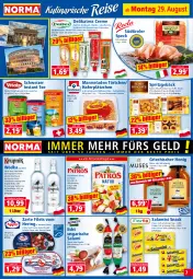 Gazetka promocyjna Norma - Norma - Gazetka - ważna od 05.09 do 05.09.2022 - strona 7 - produkty: Blüte, blütenhonig, chili, creme, eier, filet, filets, flasche, gewürz, Gewürzcreme, gulasch, Gulaschcreme, hafer, hering, honig, kakao, kirsch, knoblauch, kräuter, kühlregal, Lätzche, lukull, mac, marmelade, natur, paprika, pizza, regal, ring, salami, Salsa, sauce, senf, snack, spaghetti, Speck, Spritzgebäck, südtiroler, tee, Ti, tomate, tomaten, Törtchen, Ungarische Salami, zwiebel