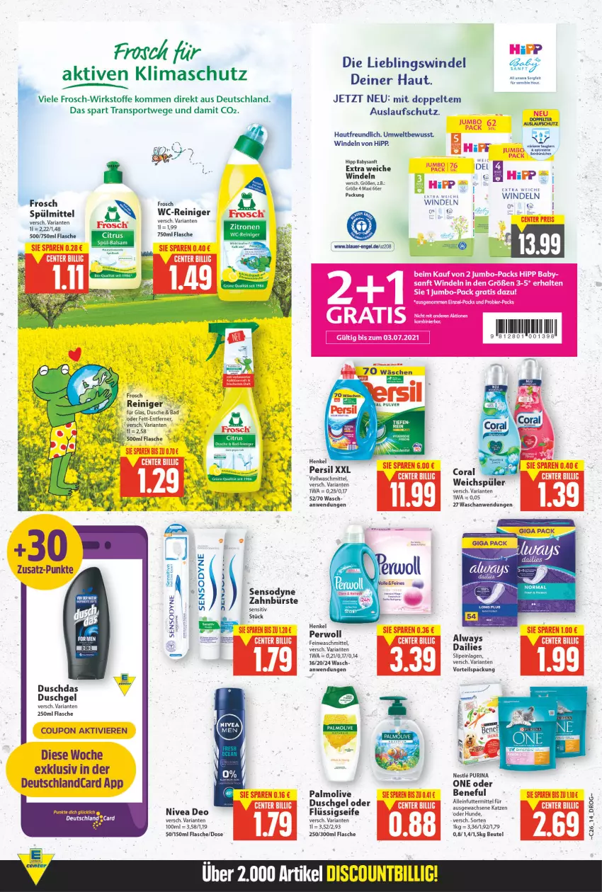 Aktueller Prospekt E Center - Angebote der Woche - von 28.06 bis 03.07.2021 - strona 13