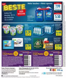 Gazetka promocyjna Diska - Prospekte - Gazetka - ważna od 03.12 do 03.12.2022 - strona 14 - produkty: almighur, almighurt, Alwa, angebot, angebote, Astra, asus, bier, buch, coupon, deka, ehrmann, eier, eis, elle, ente, erde, gutschein, kraft, LG, mineralwasser, Rauch, reis, ring, ritter, ritter sport, sac, Scheibenfrostschutz, schoko, schokolade, Sport, tee, telefon, Ti, uhr, wasser, ZTE