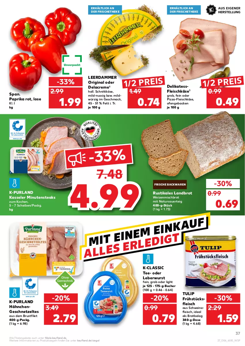 Aktueller Prospekt Kaufland - von 10.02 bis 16.02.2022 - strona 37 - produkty: angebot, angebote, auer, backwaren, Becher, brot, brustfilet, creme, eier, eis, filet, fleisch, fleischkäse, frische backwaren, frühstücksfleisch, geback, geschnetzeltes, gin, Hähnchengeschnetzeltes, Käse, kasseler, leberwurst, leerdammer, mac, minutensteaks, natur, nuss, Ofen, paprika, paprika rot, pizza, purland, reis, schnittkäse, schwein, schweine, schweinefleisch, steak, steaks, tee, Ti, tulip, wein, weine, weizenmischbrot, wurst, Zelt