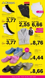 Gazetka promocyjna Kodi - Prospekte - Gazetka - ważna od 20.01 do 20.01.2024 - strona 2 - produkty: Bad, Bademantel, Bau, baumwolle, LG, Mantel, olive, slip, Slipper, slips, sneaker, sneaker socken, socken, Sport, Tasche, taschen, Ti, wolle