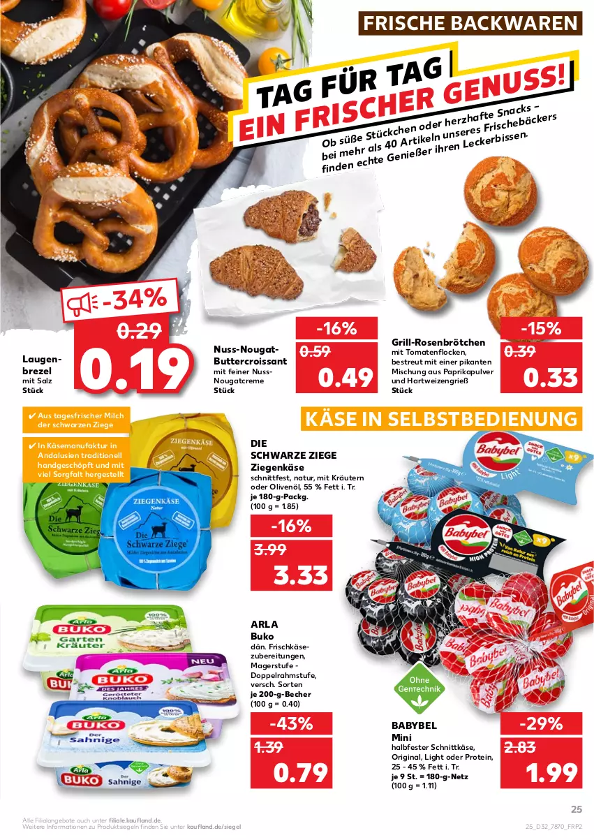 Aktueller Prospekt Kaufland - von 12.08 bis 18.08.2021 - strona 25