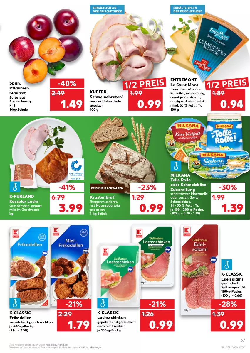 Aktueller Prospekt Kaufland - von 12.08 bis 18.08.2021 - strona 37