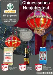 Gazetka promocyjna Globus - Prospekte - Gazetka - ważna od 21.01 do 21.01.2023 - strona 1 - produkty: bohne, bohnen, decke, nudel, nudeln, sauce, soja, sojasauce