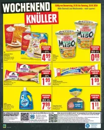 Gazetka promocyjna Edeka - Prospekte - Gazetka - ważna od 26.10 do 26.10.2024 - strona 18 - produkty: acer, angebot, angebote, beutel, brot, coppenrath, deka, drucker, eis, elle, korn, LG, lieken, mac, Meister, pizza, Pizzateig, tee, telefon, Ti, uhr, urkorn