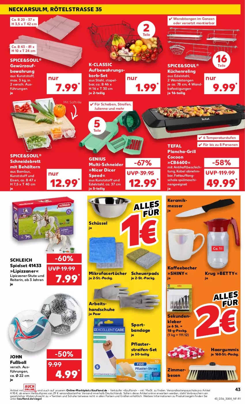 Aktueller Prospekt Kaufland - Prospekt - von 07.09 bis 13.09.2023 - strona 45 - produkty: ball, bambus, Becher, Behälter, bett, edelstahl, eis, erde, Fußball, gewürz, grill, handschuhe, Heu, kaffee, kaffeebecher, kleber, korb, küche, Küchen, messer, mikrofaser, Mikrofasertücher, ndk, pflaster, pizza, Rauch, reifen, reis, rel, saft, Schal, Schale, Scheuerpad, Schleich, schneidebrett, schuhe, schüssel, spee, Sport, spülmaschinen, tefal, Ti, tücher, versandkostenfrei