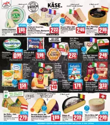 Gazetka promocyjna Hit - Wochenprospekt - Gazetka - ważna od 17.05 do 17.05.2025 - strona 6 - produkty: albray, aus dem kühlregal, Beemster, Bergkäse, bio, cambozola, chavroux, chili, coupon, eis, feta, fol epi, frico, frischkäse, gouda, grana, grana padano, hartkäse, Heu, heumilch, italienischer hartkäse, Käse, kühlregal, landliebe, Le Rustique, LG, mac, Manchego, milch, milram, niederländischer schnittkäse, österreichischer schnittkäse, padano, pfeffer, philadelphia, Rana, rebell, regal, reis, rel, riserva, Saint Agur, saint albray, salakis, schnittkäse, schweizer schnittkäse, senf, Tête de Moine, Ti, weichkäse, ziegenkäse, zott, zottarella, ZTE