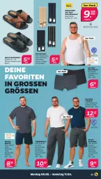 Gazetka promocyjna Netto - Woche 19 - Gazetka - ważna od 11.05 do 11.05.2024 - strona 23 - produkty: achselhemd, asti, Bau, baumwolle, bermuda, body, braun, Brei, gin, hemd, hemden, hose, hosen, Jogginghose, pantolette, reine baumwolle, retroshorts, shirt, shirts, shorts, shorty, T-Shirt, Tasche, taschen, Ti, tisch, wolle