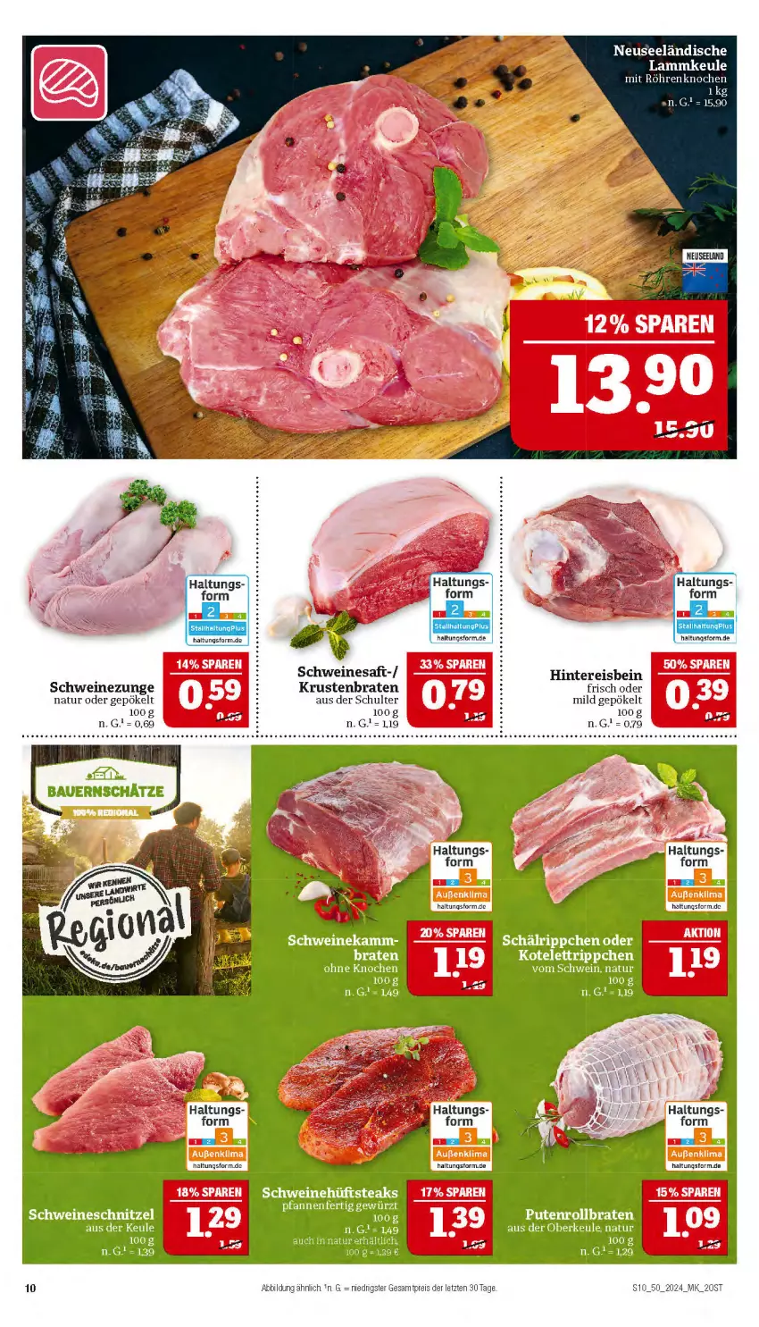 Aktueller Prospekt Marktkauf - Prospekt - von 08.12 bis 14.12.2024 - strona 10 - produkty: auer, Bau, Bauer, braten, eis, hüftsteak, hüftsteaks, kotelett, krustenbraten, LG, natur, reis, saft, schnitzel, schwein, schweine, schweineschnitzel, Schweinezunge, steak, steaks, tee, wein, weine, Yo, ZTE