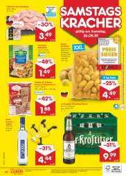 Gazetka promocyjna Netto Marken-Discount - Filial-Angebote - Gazetka - ważna od 26.08 do 26.08.2023 - strona 42 - produkty: angebot, angebote, bestpreis, brötchen, coppenrath, discount, eis, geschnetzeltes, Holz, kartoffel, kartoffeln, Käse, kerrygold, kracher, marken-discount, natur, ndk, pils, pilsner, premium vodka, Reibekäse, reis, speisekartoffeln, Ti, vodka, Zelt, ZTE