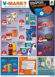 Gazetka promocyjna Vmarkt - Prospekte - Gazetka - ważna od 04.06 do 04.06.2025 - strona 1 - produkty: angebot, angebote, Becher, bohne, bonne maman, cola, elle, fanta, flasche, frucht, fruchtjoghurt, gästetuch, gin, joghur, joghurt, kaffee, konfitüre, konfitüren, küche, Küchen, küchentücher, LG, mam, Mezzo Mix, mövenpick, mövenpick kaffee, sprite, Sprudel, spülmaschinen, Ti, tuc, tücher, wasser, zewa, zucker