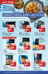 Gazetka promocyjna Aldi Nord - Aldi-Aktuell - Gazetka - ważna od 19.02 do 19.02.2022 - strona 26 - produkty: alkohol, beutel, Bifteki, blätterteig, eis, Feigen, fleisch, frischkäse, frischkäsezubereitung, gewürz, gin, gyros, hackfleisch, hartweizen, ilag, Käse, pfanne, reifen, sauce, Teigrolle, teigwaren, Ti, tomate, tomaten, tomatensauce, ZTE