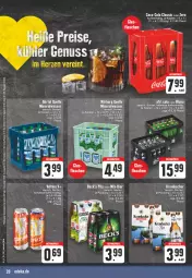 Gazetka promocyjna E Center - Angebote der Woche - Gazetka - ważna od 02.09 do 02.09.2023 - strona 20 - produkty: aktionspreis, Alwa, bier, coca-cola, cola, diebels, eis, elle, flasche, getränk, getränke, jever, könig pilsener, krombache, krombacher, mineralwasser, Paula, paulaner, pils, pilsener, reis, Spaten, Ti, veltins, wasser