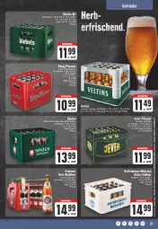 Gazetka promocyjna E Center - Angebote der Woche - Gazetka - ważna od 02.09 do 02.09.2023 - strona 21 - produkty: aktionspreis, alkohol, bier, eis, elle, erde, getränk, getränke, Paula, paulaner, reis, Spaten, Ti, ZTE