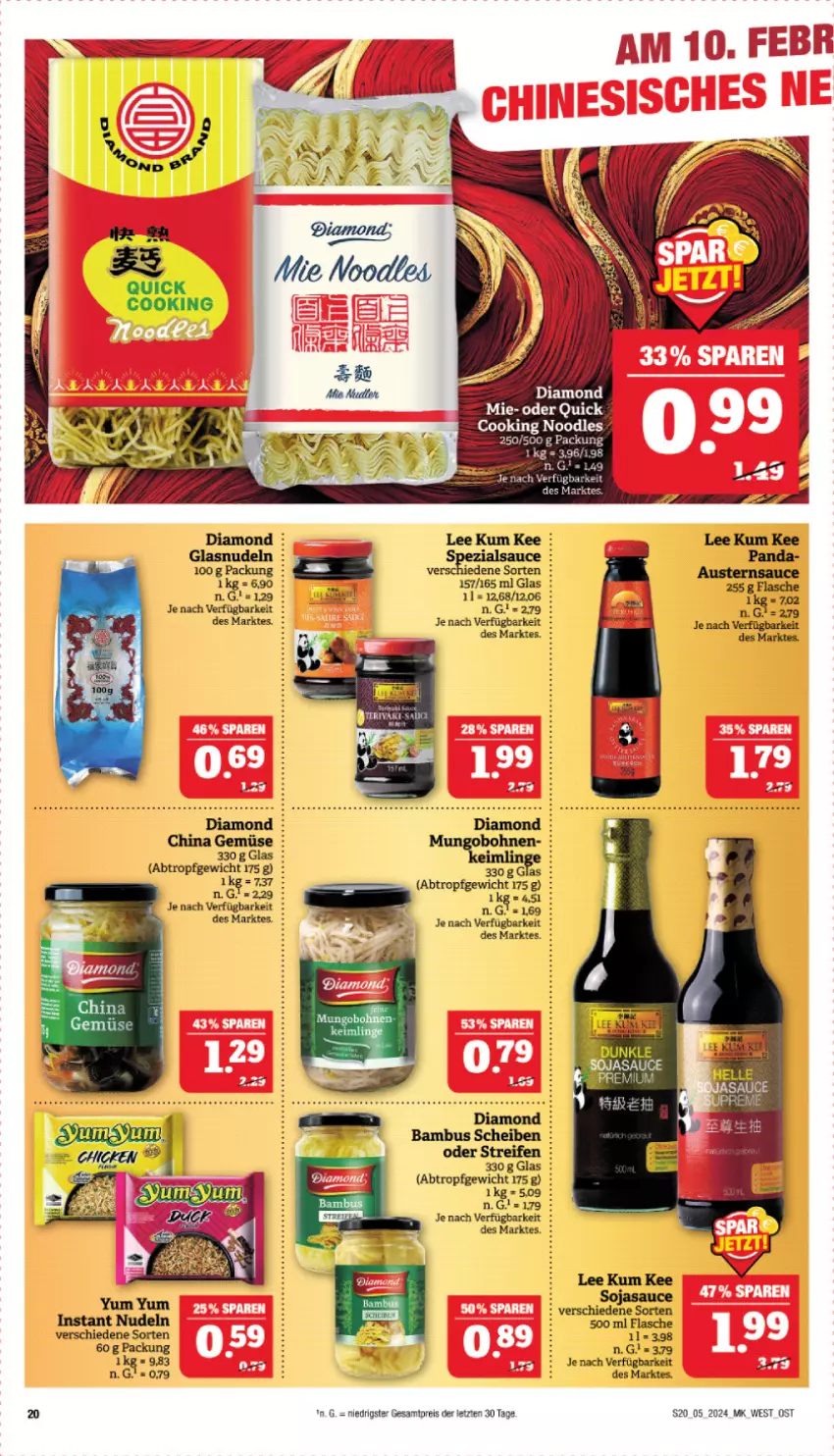 Aktueller Prospekt Marktkauf - Prospekt - von 28.01 bis 03.02.2024 - strona 20 - produkty: bambus, eis, flasche, nudel, nudeln, reifen, reis, sauce, soja, sojasauce, Yum Yum, ZTE