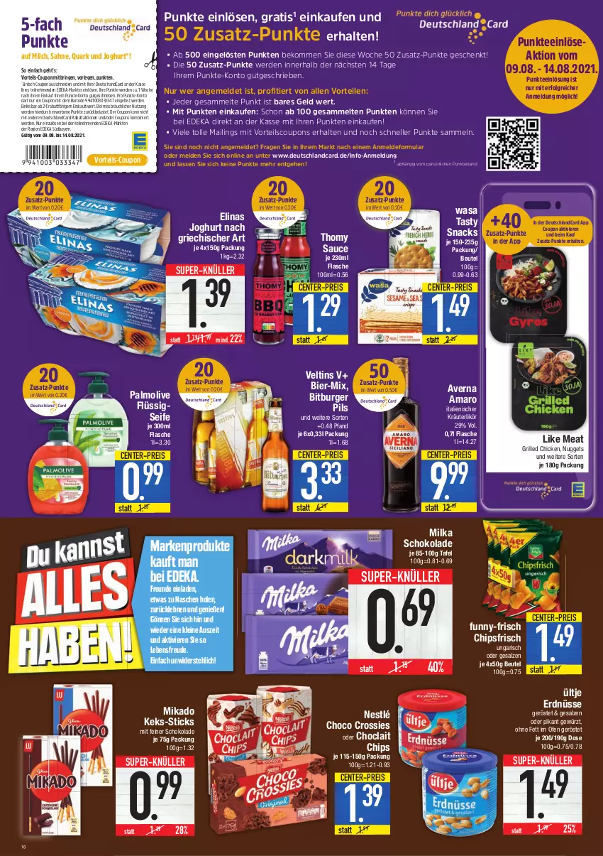 Aktueller Prospekt E Center - Angebote der Woche - von 09.08 bis 14.08.2021 - strona 16