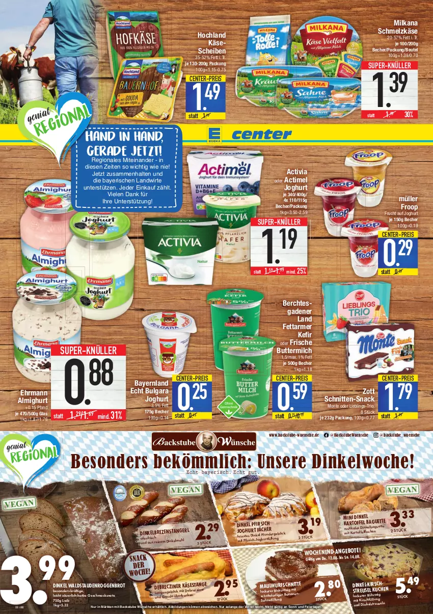 Aktueller Prospekt E Center - Angebote der Woche - von 09.08 bis 14.08.2021 - strona 8