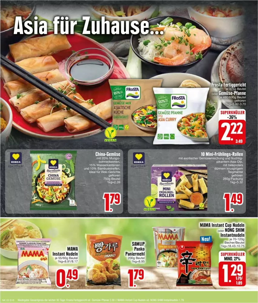 Aktueller Prospekt Edeka - Prospekte - von 12.08 bis 17.08.2024 - strona 20 - produkty: nudel, nudeln