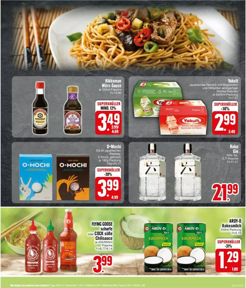 Aktueller Prospekt Edeka - Prospekte - von 12.08 bis 17.08.2024 - strona 21 - produkty: chili, eis, kokos, kokosmilch, milch, Mochi, sauce