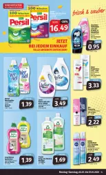 Gazetka promocyjna Markant - Prospekte - Gazetka - ważna od 07.01 do 07.01.2023 - strona 15 - produkty: angebot, angebote, body, bodylotion, decke, deo, dove, essig, flasche, Frosch, haarspray, lenor, lenor weichspüler, Lotion, natur, nivea, Pods, reiniger, shampoo, sonderposten, spülmittel, Ti, universal pulver, weichspüler