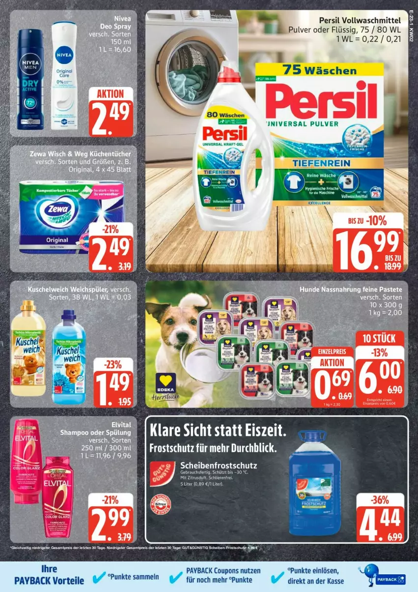 Aktueller Prospekt Edeka - Prospekte - von 05.01 bis 10.01.2026 - strona 27 - produkty: coupon, coupons, dell, eis, elle, payback, persil, tee, Ti, vollwaschmittel, waschmittel