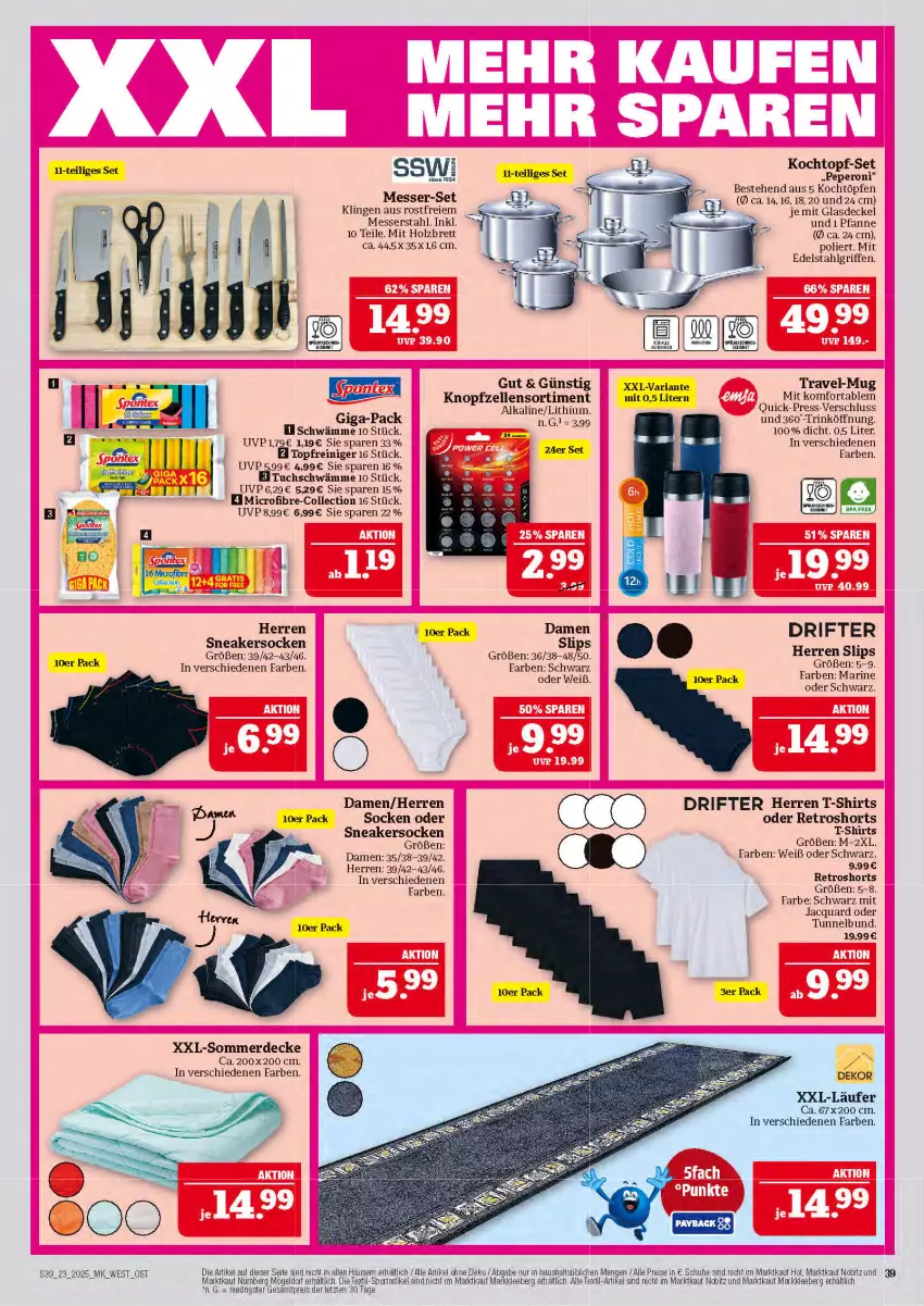 Aktueller Prospekt Marktkauf - Prospekt - von 01.06 bis 07.06.2025 - strona 39 - produkty: decke, Deckel, edelstahl, eis, elle, erde, Glasdeckel, Holz, Kochtopf, Läufer, LG, messer, peperoni, Peroni, pfanne, reiniger, reis, retroshorts, Ria, schuhe, shirt, shirts, shorts, slip, slips, sneaker, sneakersocken, socken, Sport, T-Shirt, Ti, topf, topf-set, tuc, ZTE