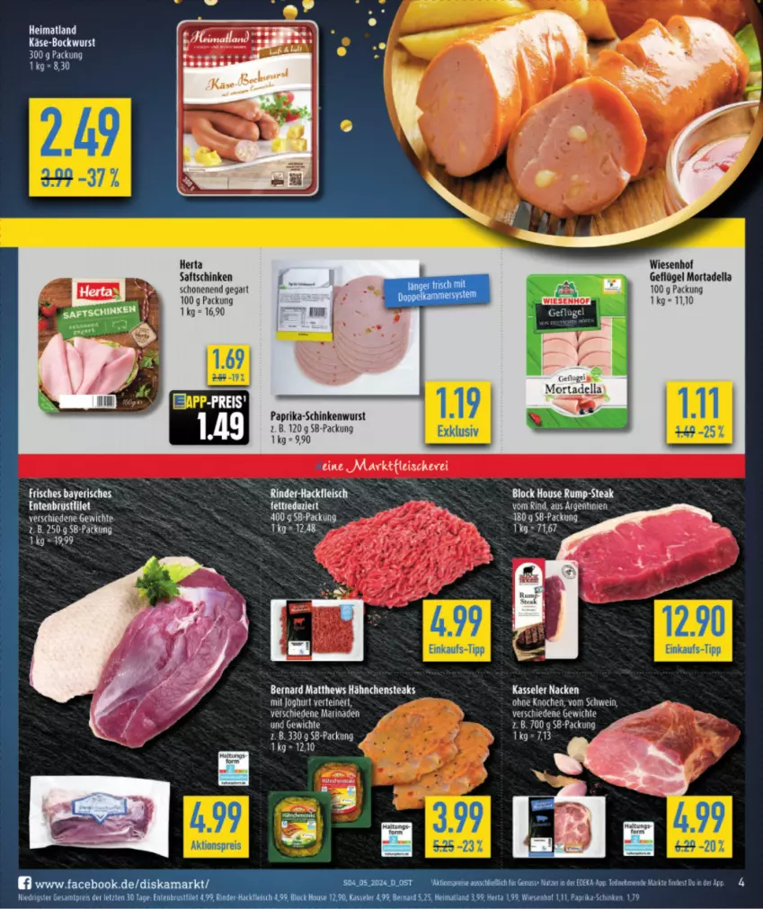 Aktueller Prospekt Diska - von 29.01 bis 03.02.2024 - strona 4 - produkty: bier, bockwurst, brustfilet, dell, ente, Entenbrust, filet, Geflügel, Hähnchensteak, hähnchensteaks, herta, joghur, joghurt, Käse, kasseler, mortadella, paprika, rum, saft, saftschinken, schinken, schinkenwurst, steak, steaks, Ti, wiesenhof, wurst