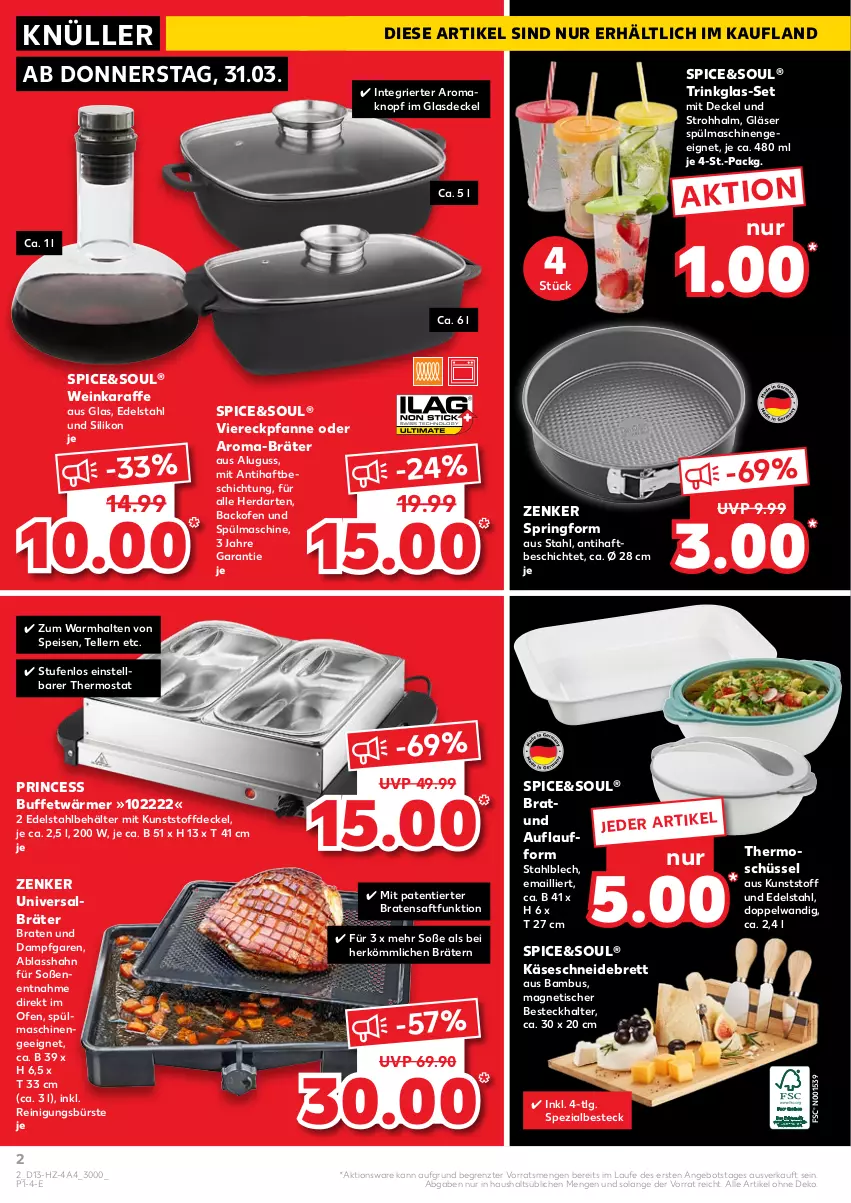 Aktueller Prospekt Kaufland - von 31.03 bis 06.04.2022 - strona 2 - produkty: angebot, backofen, backofen und, bambus, Behälter, besteck, Besteckhalter, braten, bürste, decke, Deckel, edelstahl, eis, elle, Glasdeckel, Gläser, herdarten, Karaffe, Käse, LG, Ofen, pfanne, Reinigung, reinigungsbürste, ring, saft, schneidebrett, schüssel, Soße, Spezi, Springform, spülmaschinen, teller, thermostat, Ti, tisch, trinkglas, wein, ZTE