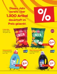 Gazetka promocyjna Netto Marken-Discount - Filial-Angebote - Gazetka - ważna od 29.07 do 29.07.2023 - strona 46 - produkty: auer, chips, eis, feinwaschmittel, lack, linsen, reis, Ti, waschmittel