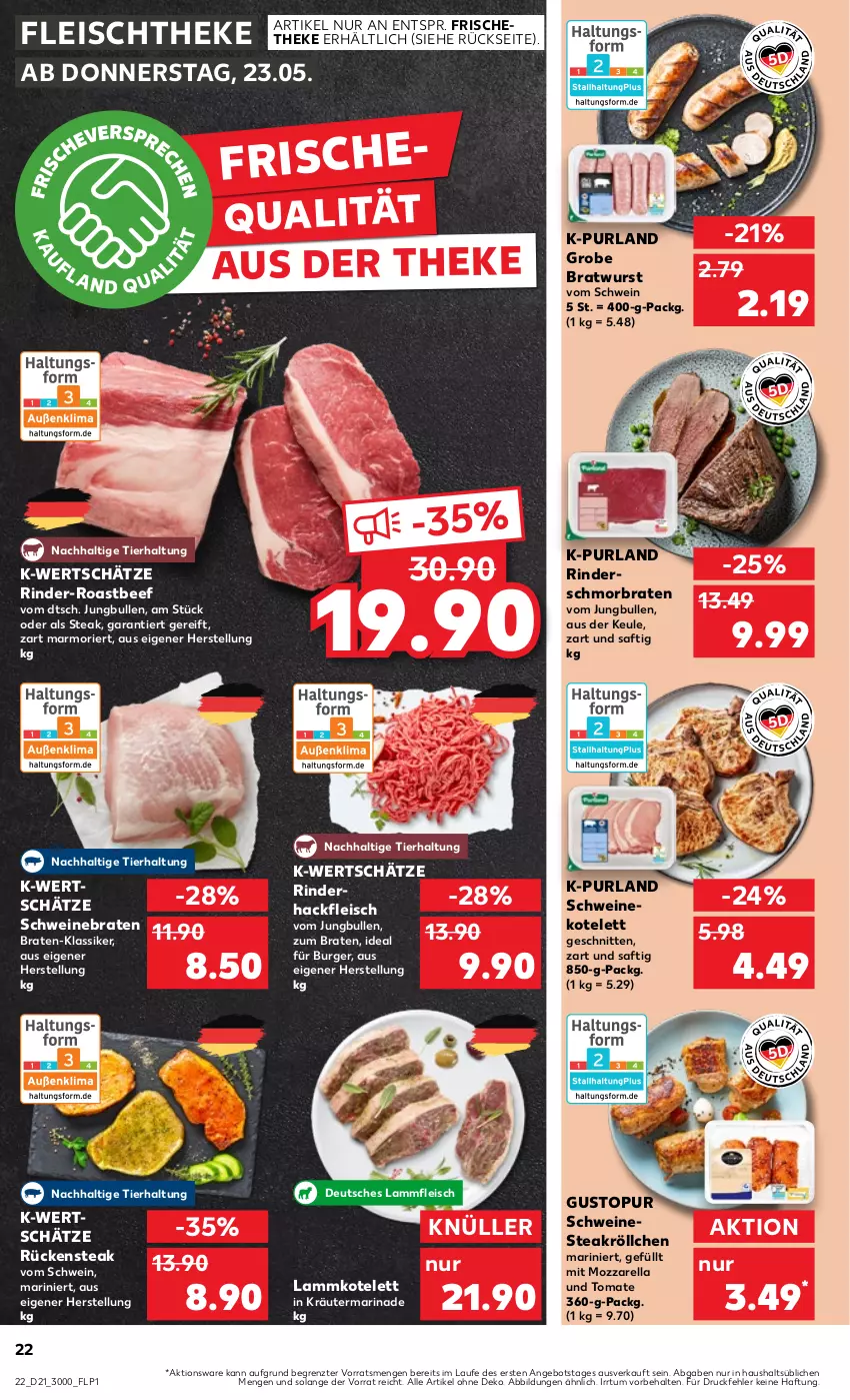 Aktueller Prospekt Kaufland - Prospekt - von 23.05 bis 29.05.2024 - strona 22 - produkty: angebot, beef, braten, bratwurst, burger, eis, fleisch, grobe bratwurst, hackfleisch, jungbullen, kotelett, kräuter, lamm, Lammfleisch, lammkotelett, marinade, mozzarella, Nestea, purland, rel, rind, rinder, rinderhackfleisch, roastbeef, Rückensteak, saft, schmorbraten, schnitten, schwein, schweine, schweinebraten, schweinekotelett, steak, Ti, tomate, wein, weine, wurst, ZTE