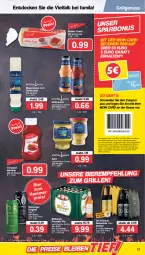 Gazetka promocyjna Famila - Prospekte - Gazetka - ważna od 23.07 do 23.07.2022 - strona 17 - produkty: bier, Biere, bitburger, burger, butter, coupon, decke, eis, erde, flasche, gin, grill, grillsauce, ketchup, LG, mayonnaise, natur, nuss, oettinger, pils, pilsener, premium pils, regal, reis, remoulade, sauce, saucen, senf, Tchibo, Ti, toast, tomate, tomaten, tomatenketchup, Yo, ZTE