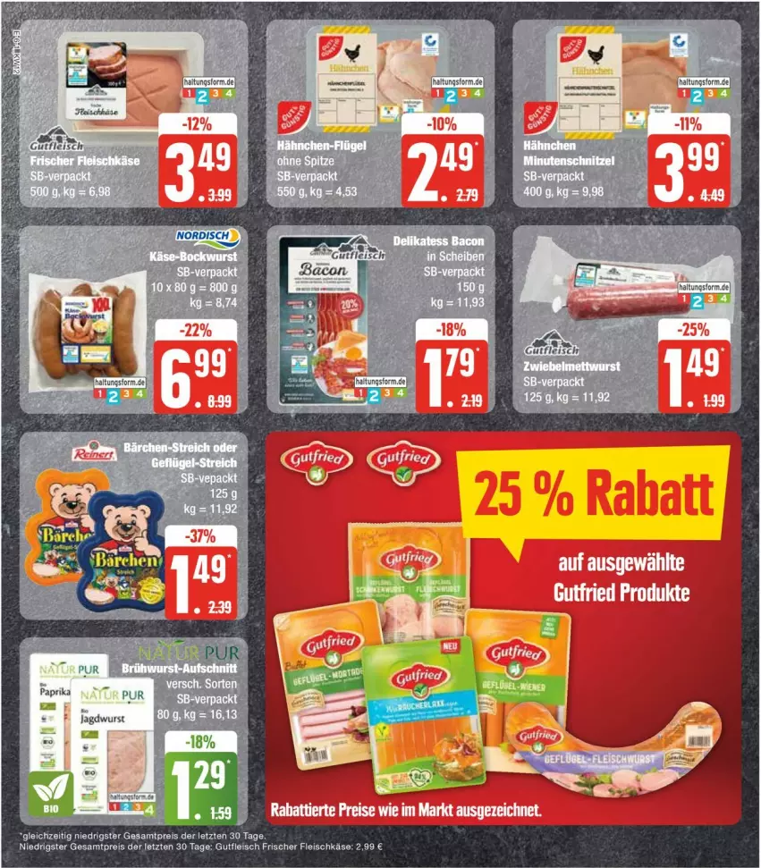 Aktueller Prospekt Edeka - Prospekte - von 18.03 bis 23.03.2024 - strona 14 - produkty: eis, fleisch, fleischkäse, gutfleisch, jagdwurst, Käse, paprika, reis, Ti, wurst, ZTE