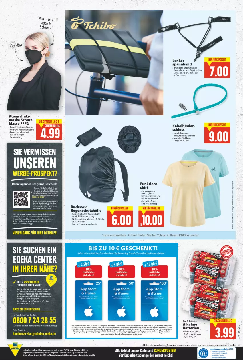 Aktueller Prospekt E Center - Angebote der Woche - von 21.02 bis 26.02.2022 - strona 16 - produkty: angebot, angebote, Apple, auto, beko, beutel, deka, eis, elle, ente, erde, Fahrrad, FFP2, korb, LG, Liege, Maske, papier, Regenschutz, reis, ring, rucksack, rwe, sac, schutzhülle, sonderposten, Sport, Tchibo, telefon, Ti, Tiere, tisch, usb