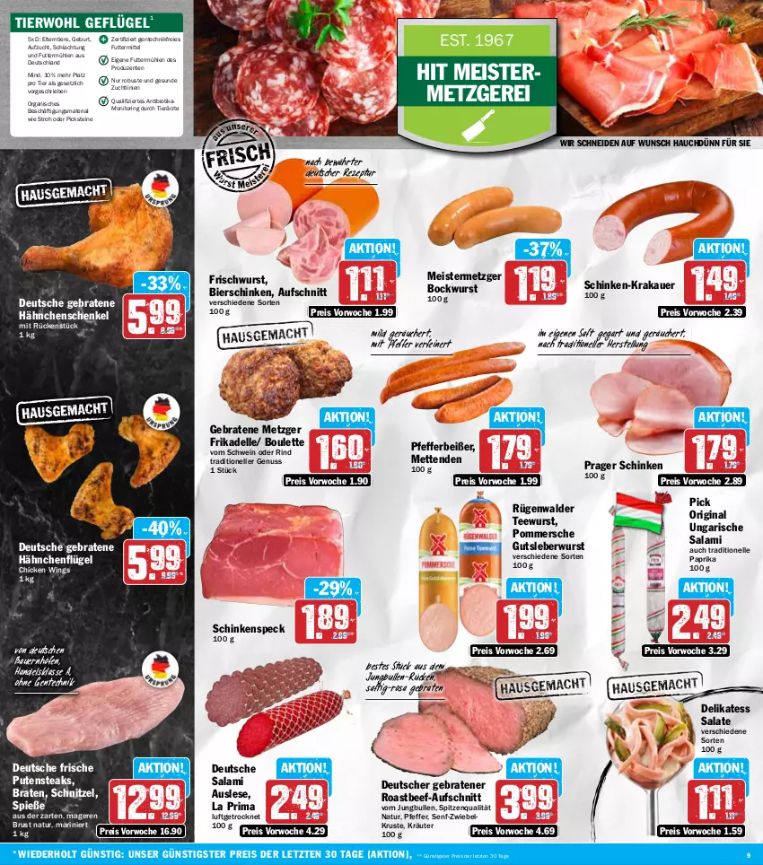 Aktueller Prospekt Hit - Wochenprospekt - von 13.01 bis 18.01.2025 - strona 9 - produkty: auer, aufschnitt, Bau, Bauer, beef, bier, bierschinken, bio, bockwurst, braten, chicken wings, dell, eis, elle, ente, Geflügel, gin, gutsleberwurst, hähnchenflügel, hähnchenschenkel, henkel, jungbullen, krakauer, kräuter, leberwurst, Meister, Mett, metten, Mettenden, monitor, natur, nuss, paprika, pfeffer, Pfefferbeißer, Pommersche, pute, putensteaks, reis, rezept, Ria, rind, ring, roastbeef, rügenwalder, saft, salami, salat, salate, schenkel, schinken, schinkenspeck, schnitzel, schwein, senf, Speck, spitzenqualität, steak, steaks, tee, teewurst, Ti, Tiere, Ungarische Salami, wein, wurst, ZTE, zwiebel