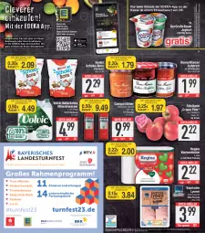 Gazetka promocyjna E Center - Angebote der Woche - Gazetka - ważna od 15.04 do 15.04.2023 - strona 7 - produkty: Alwa, angebot, angebote, aperitif, auer, aufstrich, Bank, Bau, Bauer, Becher, beutel, bonne maman, campari, coupon, decke, Deckel, deka, eis, flasche, gin, joghur, joghurt, Kinder, küche, Küchen, küchentücher, LG, lyoner, mam, mineralwasser, natürliches mineralwasser, nuss, reis, Ria, Schal, Schale, schoko, schoko-bons, smartphone, spitzenqualität, super-knüller, tafeläpfel, Ti, tücher, volvic, volvic natürliches, wasser, Yo, ZTE