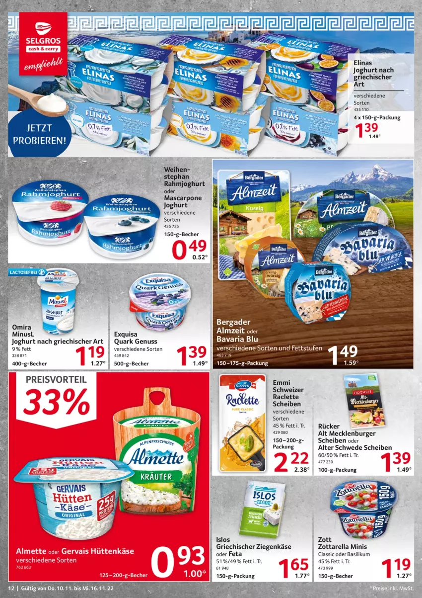 Aktueller Prospekt Selgros - Food - von 10.11 bis 16.11.2022 - strona 12 - produkty: almette, basilikum, bavaria blu, Becher, burger, eis, elinas, elinas joghurt, emmi, exquisa, feta, gervais, joghur, joghurt, joghurt nach, Käse, LG, mascarpone, Mett, nuss, preisvorteil, quark, quark genus, quark genuss, rahmjoghurt, reis, rel, Ria, weihenstephan, ziegenkäse, zott, zottarella, zottarella minis