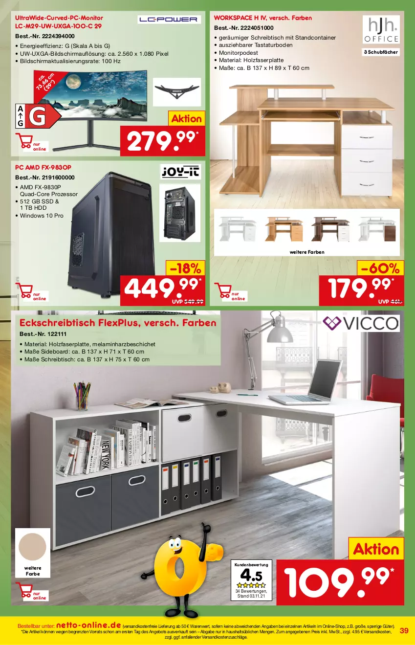 Aktueller Prospekt Netto Marken-Discount - Online-Magazin Dezember - von 01.12 bis 31.12.2021 - strona 39