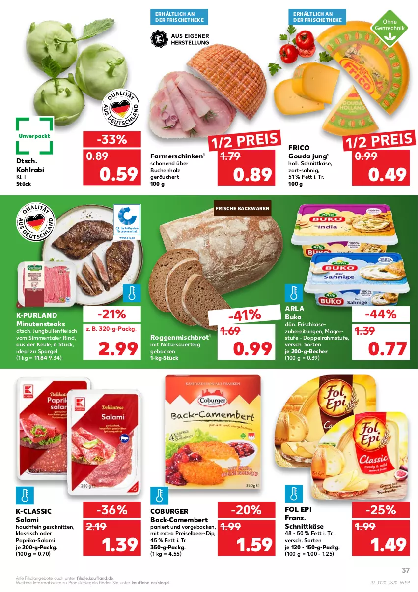 Aktueller Prospekt Kaufland - Gültig vom 20.05.2021 bis 26.05.2021 - von 20.05 bis 26.05.2021 - strona 37