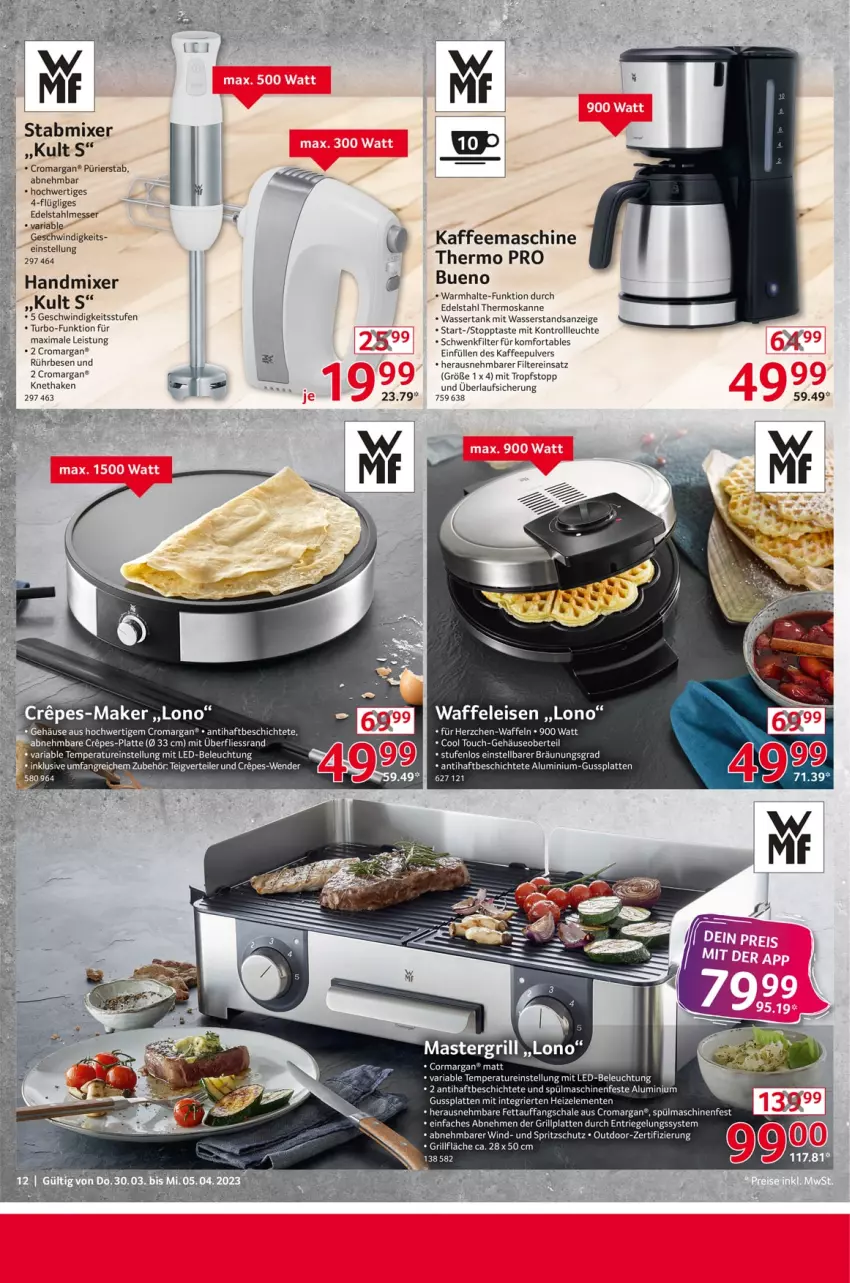 Aktueller Prospekt Selgros - Nonfood - von 30.03 bis 05.04.2023 - strona 12 - produkty: beleuchtung, edelstahl, edelstahlmesser, eis, ente, grill, grillfläche, grillplatte, handmixer, kaffee, kaffeemaschine, latte, led-beleuchtung, Leuchte, LG, messer, mit led-beleuchtung, Mixer, Ria, riegel, Schal, Schale, Spritzschutz, spülmaschinen, stabmixer, Ti, Waffeleisen, wasser, wassertank