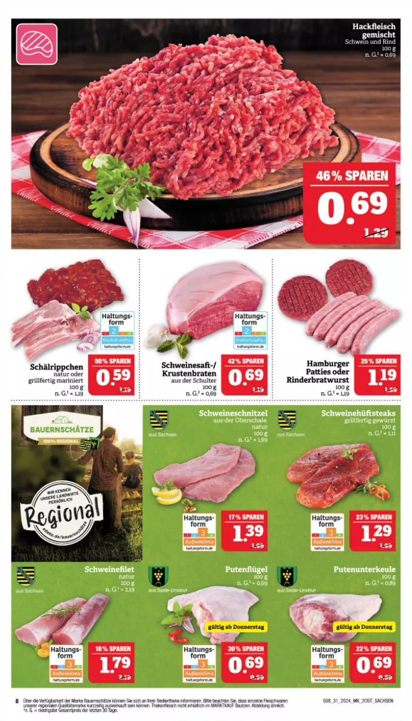 Aktueller Prospekt Marktkauf - Prospekt - von 28.07 bis 03.08.2024 - strona 8 - produkty: auer, Bau, Bauer, braten, bratwurst, burger, eis, filet, fleisch, grill, hackfleisch, hackfleisch gemischt, hamburger, krustenbraten, natur, pute, reis, rind, rinder, Rinderbratwurst, sac, saft, Schal, Schale, schnitzel, schwein, schweine, schweinefilet, schweineschnitzel, Ti, wein, weine, wurst, ZTE