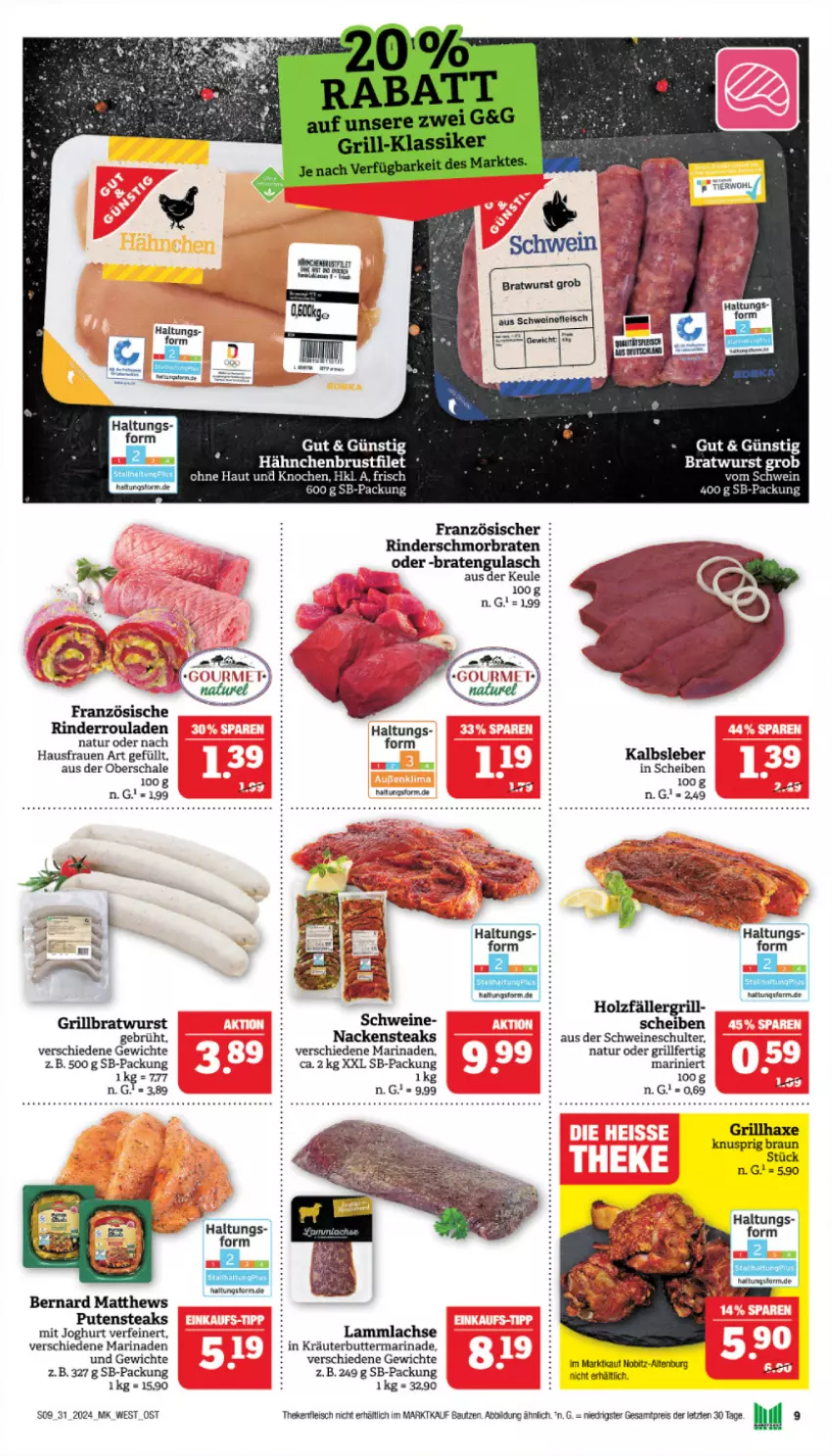 Aktueller Prospekt Marktkauf - Prospekt - von 28.07 bis 03.08.2024 - strona 9 - produkty: axe, Bau, braten, bratwurst, braun, brustfilet, butter, eis, filet, fleisch, grill, grillbratwurst, grillhaxe, hähnchenbrust, hähnchenbrustfilet, Haxe, Holz, joghur, joghurt, Kalbsleber, kräuter, kräuterbutter, lachs, lamm, lammlachse, marinade, Nackensteak, nackensteaks, natur, pute, putensteaks, reis, rind, rinder, Rinderroulade, rinderrouladen, rouladen, Schal, Schale, schmorbraten, schwein, schweine, steak, steaks, Ti, wein, weine, wurst, ZTE