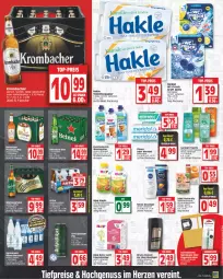 Gazetka promocyjna Edeka - Angebote der Woche - Gazetka - ważna od 24.04 do 24.04.2021 - strona 15 - produkty: alleinfuttermittel, Alwa, arla, beutel, bier, Brille, bruno banani, creme, duschgel, eis, feuchttücher, flasche, früchte, fructis, garnier, hakle, heineken, henkel, hipp, kraft, Kuschelweich, LG, meridol, mineralwasser, natur, natura, nivea, nuss, papier, pet-flasche, pils, quetschbeutel, reis, Ria, shampoo, shampoo oder spülung, Spreequell, spülung, Ti, tiefpreis, toilettenpapier, tücher, wasser, weichspüler, zahncreme, zucker