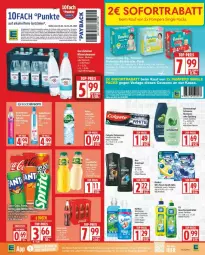 Gazetka promocyjna Edeka - Prospekte - Gazetka - ważna od 03.05 do 03.05.2025 - strona 17 - produkty: alkohol, alkoholfreie getränke, arla, axe, axe duschgel, colgate, coupon, coupons, creme, duschgel, flasche, geschirr, geschirrspülmittel, getränk, getränke, henkel, kraft, LG, pampers, payback, schauma, schauma shampoo, schwarzkop, schwarzkopf, shampoo, shampoo oder spülung, Soda, sodastream, sofortrabatt, Softlan, spülmittel, spülung, Ti, zahncreme